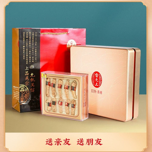 雷允上 Западные участники в Канаде импортировали короткие филиалы Ginseng Раздел 100G подарочная коробка