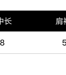 Sapphire秋冬80s复古回潮羊驼绵羊毛Old-Fashioned针织斗篷
