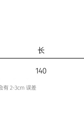 jaja进口美利奴羊毛复古手织感肌理粗针围巾
