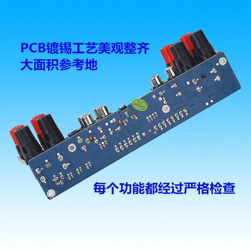 吉普jeep指南者牧马人自由客CD/DVD汽车载cd六碟改家用音响箱外壳 - 图3