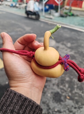 两根纯手工编织奶瓶八宝葫芦腰绳腰绳包芯棉绳小葫芦挂绳藏风