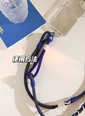 韩系编织绳手机链条斜挎时尚包链