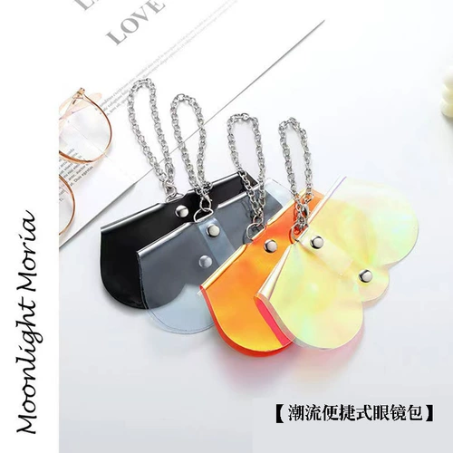 Солнцезащитные очки, портативная японская сумка-органайзер на солнечной энергии, популярно в интернете