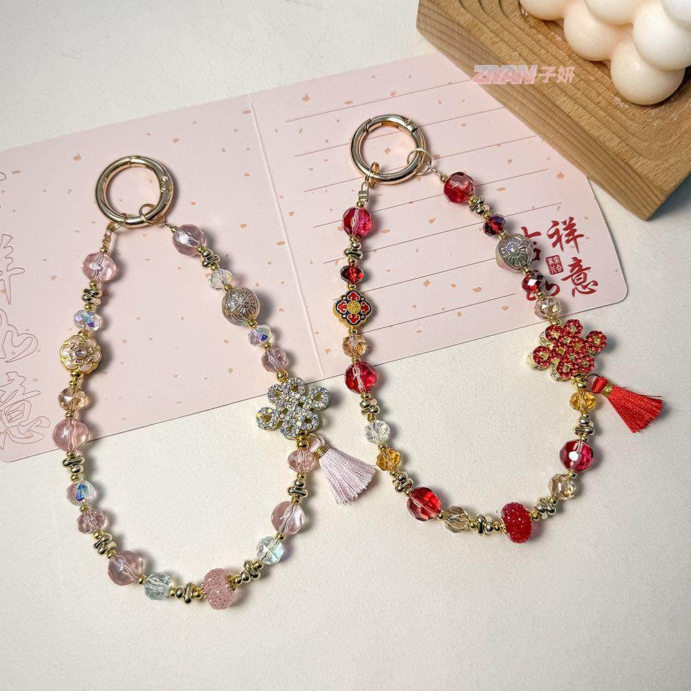 Clove 中国结流苏手机链短款新中式钥匙扣装饰绳国风痛包包挂件女,淘宝优惠券,粉丝福利购,淘宝优惠卷