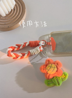 向日葵卡通包挂手机链短款钥匙扣