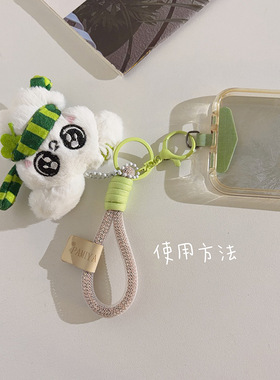四叶草小狗手机链短款钥匙扣包挂