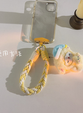 黄色抱星星小羊手机链斜跨短款潮