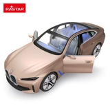 Bmw, транспорт, электрический гоночный автомобиль, модель автомобиля для мальчиков, игрушечная машина, дистанционное управление