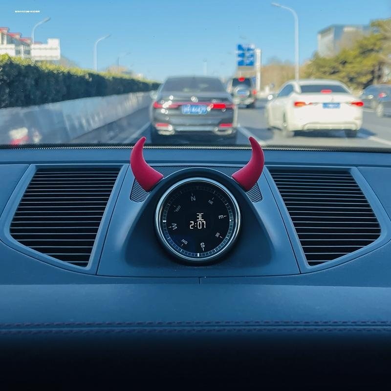 创意搞笑车载中控台显示屏小牛角方向盘恶魔角可爱汽车装饰品摆件,淘宝优惠券,粉丝福利购,淘宝优惠卷