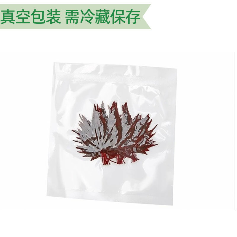 新鲜红枫叶真空盐渍枫树叶西餐摆盘日料烘培饮品咖啡装饰点缀花草,淘宝优惠券,粉丝福利购,淘宝优惠卷