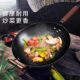 Old-fashioned wok traditional iron pot official flagship old-fashioned wok household non-stick pan uncoated gas stove suitable