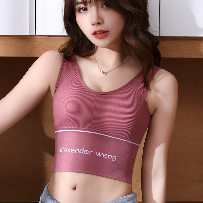 网红美背吊带女露背性感带打底抹胸 娅婷芳抹胸