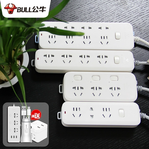 Булл -розетка панель пористого общежития для общежития студентов -общежития -общежития -общежития -общежития -подключаемость -в подключении инспекции -на плате с много -функциональной платой прицепа подключения длинная линия длинная линия