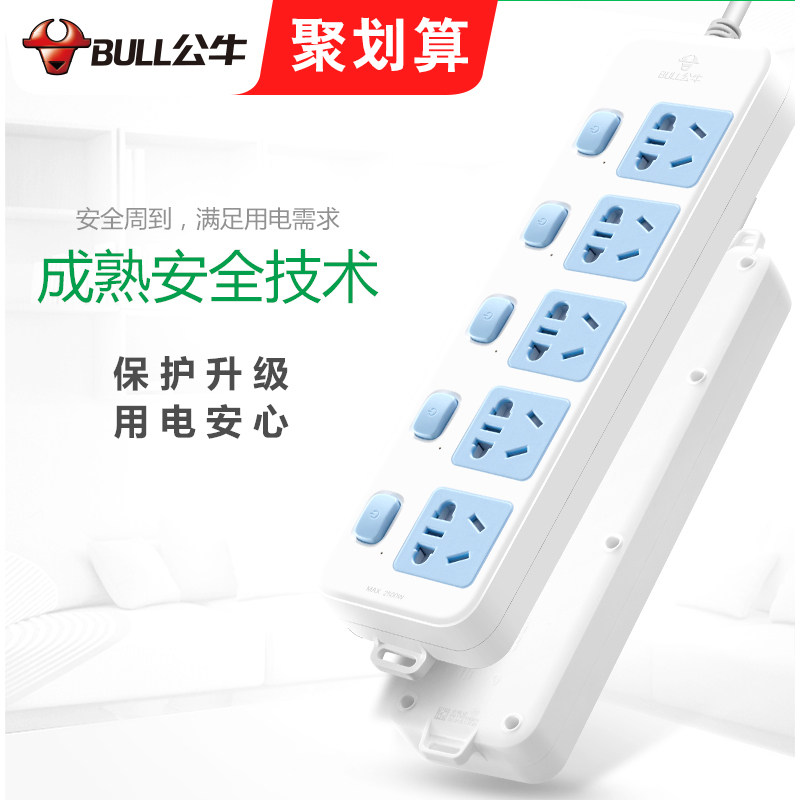 图4