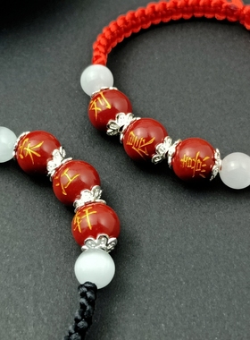 定制刻字紫金朱砂情侣闺蜜手链