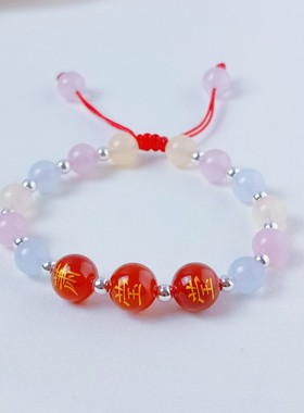 定制刻名字手链玛瑙珠子手串