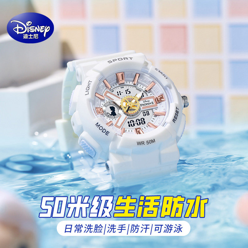  忆时手表国产腕表