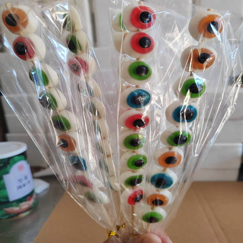 Q弹眼睛橡皮糖串串眼珠子果汁软糖多眼怪怪串网红儿童创意棒棒糖,淘宝优惠券,粉丝福利购,淘宝优惠卷