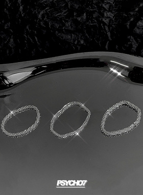 PSYCHO7女合金闪闪戒指