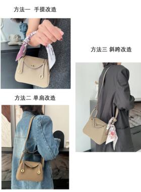 迷你琳迪缩短扣迷你林迪缩短