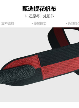 适用于H家Kelly25保龄球伊芙琳2424包帆布替换宽肩带减压包带改造