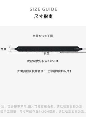 H饭盒包改造肩带2024夏季新款女包休闲单肩斜挎包真皮手提包