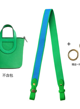 适用于猪鼻子肩带改造2.5cm帆布