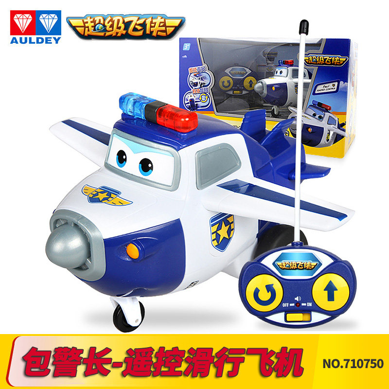 奥迪双钻超级飞侠乐迪变形遥控玩具 卡哼玩具儿童机器人/变形玩具