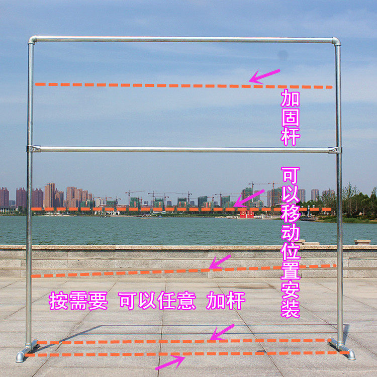 镀锌钢管晾衣架落地室内外晒被子衣架单双杆挂衣服架子水管架包邮,淘宝优惠券,粉丝福利购,淘宝优惠卷