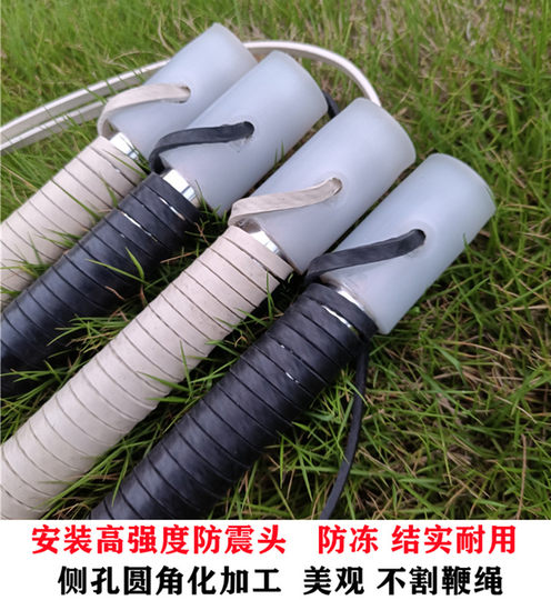 Stainless steel whip pole fitness top is durable and keeps beating