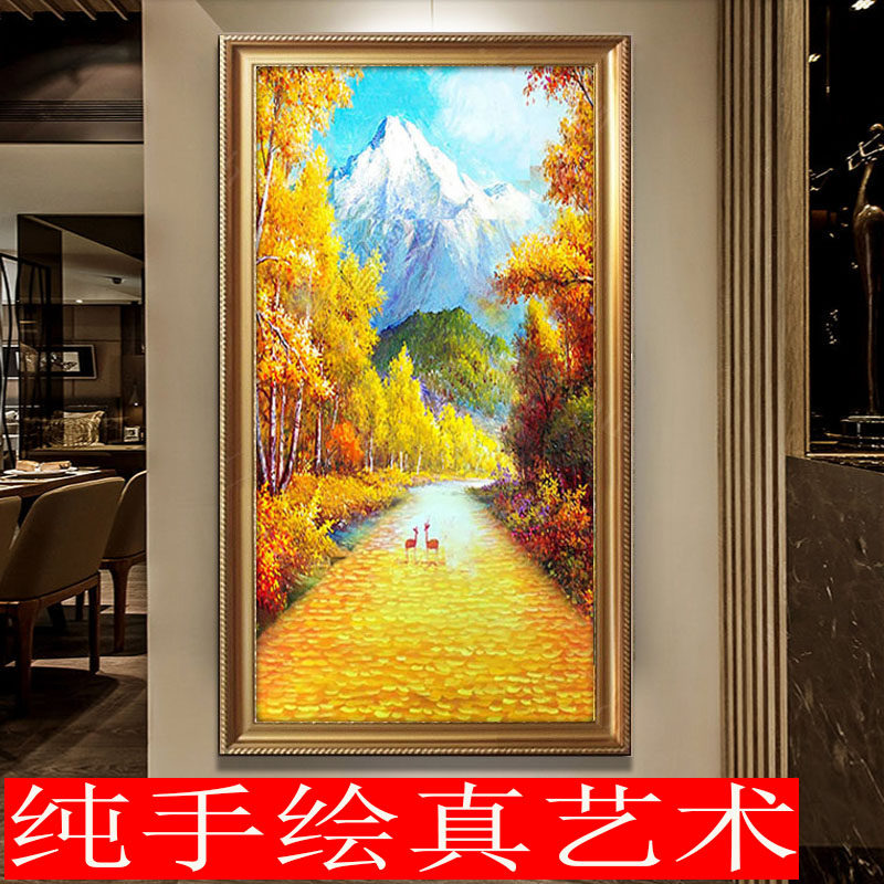 風水開運絵画＊幸せ実りの発財樹ミニ 3D 招財樹幸せの木 黄金絵