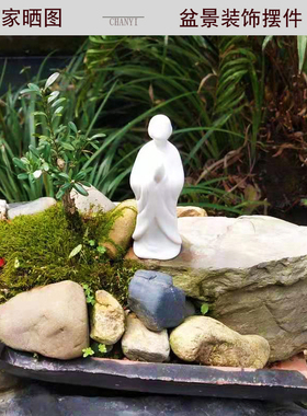 创意陶瓷人物无相小僧客厅摆件