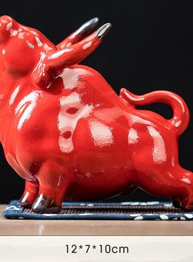 生肖金色牛气冲天红色牛陶瓷家居客厅装饰摆件招财风水博古架玄关