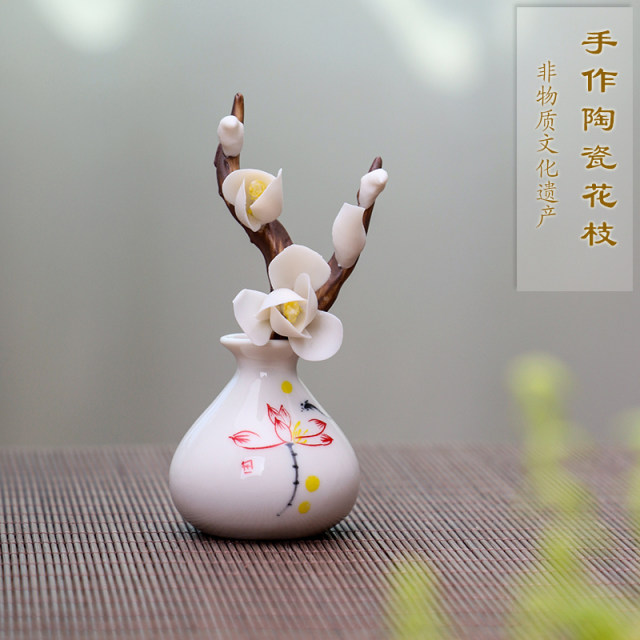ຫັດຖະກໍາເຊລາມິກດອກໄມ້ plum magnolia mini