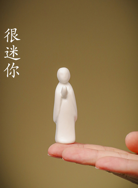 禅意风姜太公老翁檀香线陶瓷茶盘