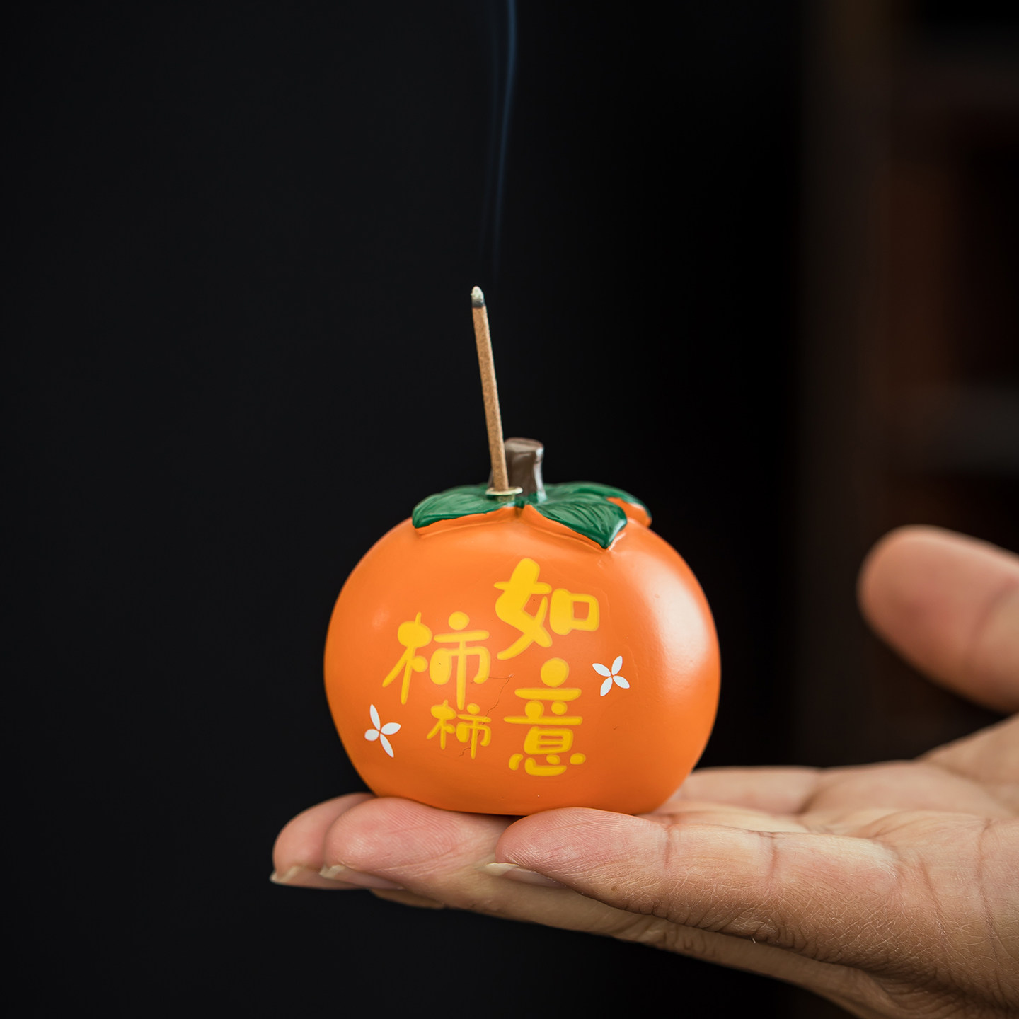 【柿柿如意】小柿子线香香插香炉中式家用室内檀香熏茶道香道香座,淘宝优惠券,粉丝福利购,淘宝优惠卷