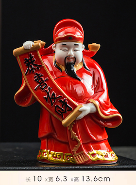 陶瓷新中式客厅玄关办公室