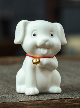 陶瓷十二生肖动物摆件白瓷马小狗招财桌面装饰品简约现代家居礼品