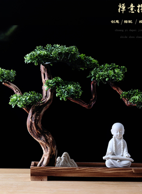 创意迎客松新中式根雕禅意办公室电视柜装饰品紫砂小和尚家居摆件