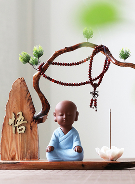 紫砂小和尚茶宠摆件禅意风化木