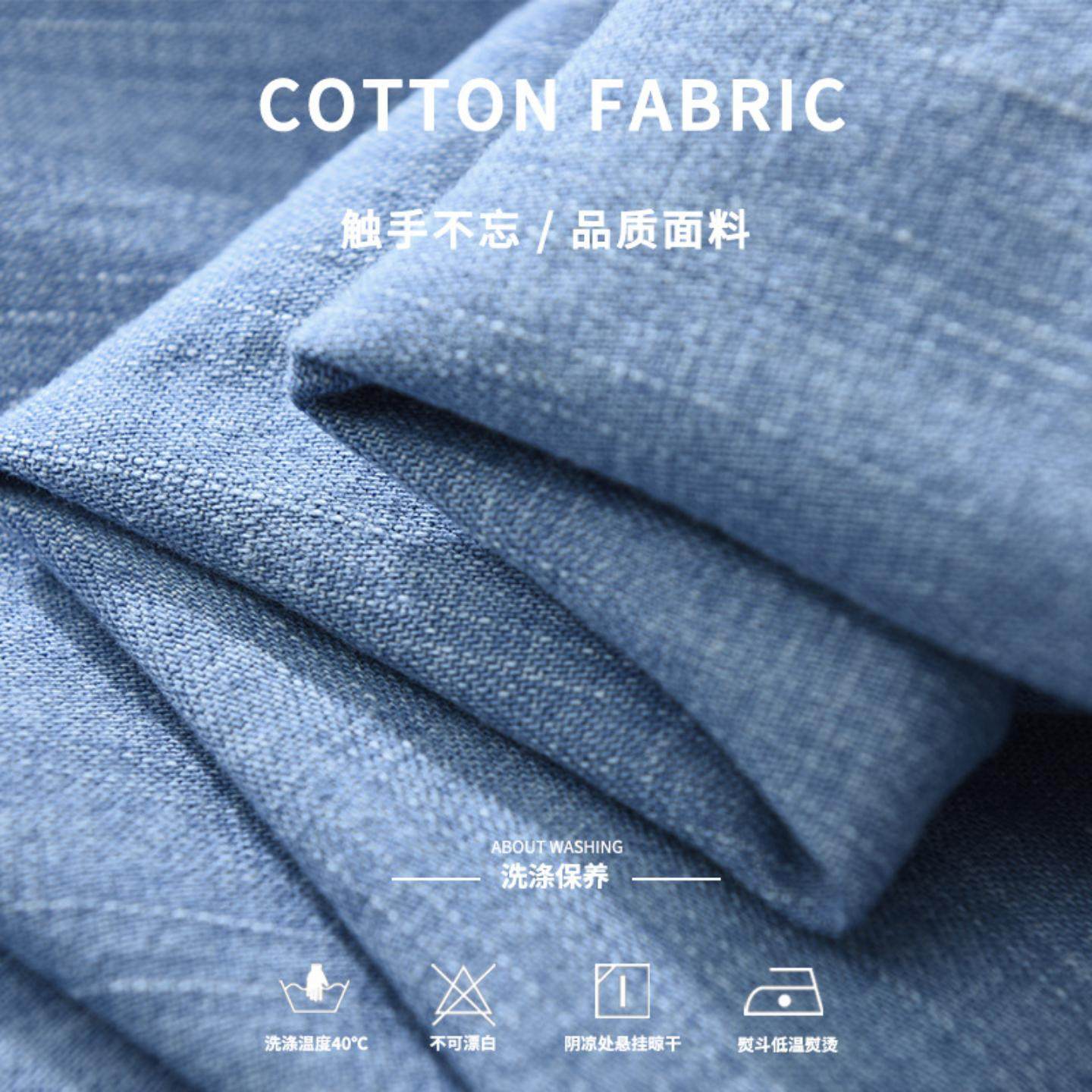 7957日系牛仔潮流长袖衬衫男士时尚百搭文艺休闲牛仔衬衫宽松上衣,淘宝优惠券,粉丝福利购,淘宝优惠卷