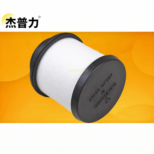 适配解放J6P J6缓速器滤芯JH6油气分离器阀芯J7液力液缓过滤器芯 - 图1