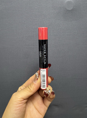 台灣製 Mua Super Stylo Stain Lipsticks 絲綢啞光口紅 多色新品