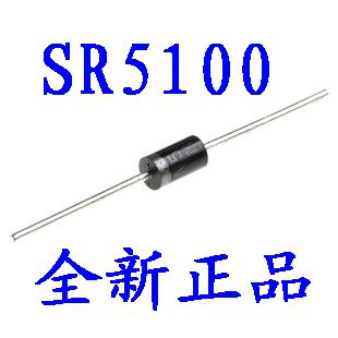 肖特基二极管SR5100直插可代替SB5100【20只4元包邮】120元/K-图2