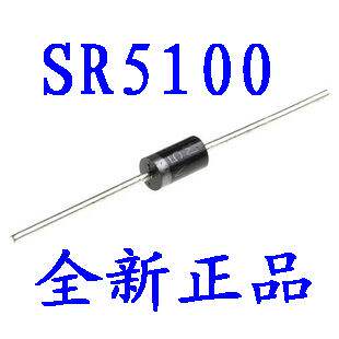 肖特基二极管SR5100 直插 可代替SB5100  【20只】 - 图2