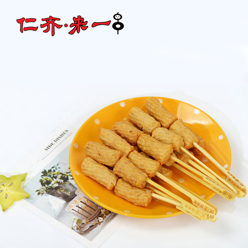 仁齐·来一串八爪鱼10串320克速冻食品火锅食材关东煮丸串生鲜 - 图3