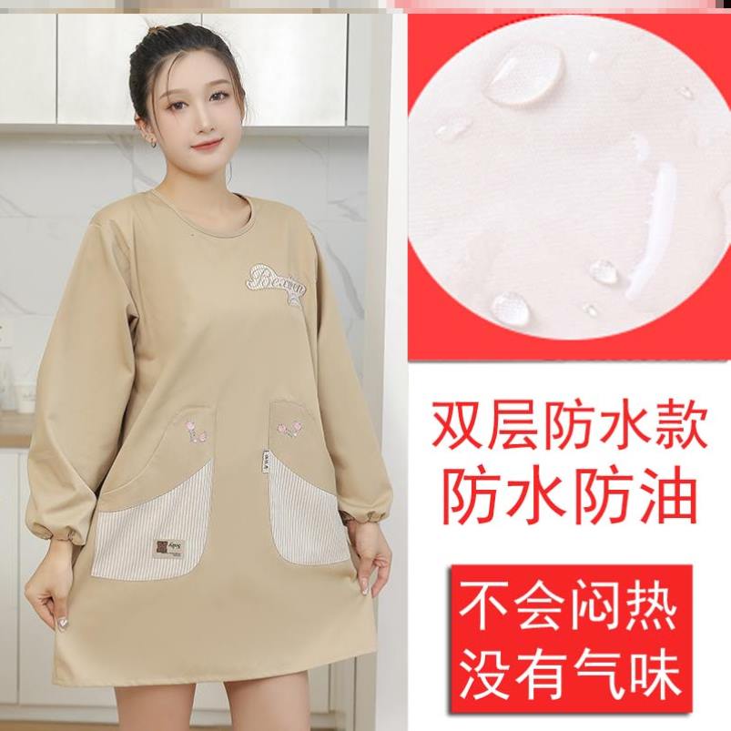 长款工作服女2021火锅店工作服工作围裙女时尚韩版厨房衣服围裙