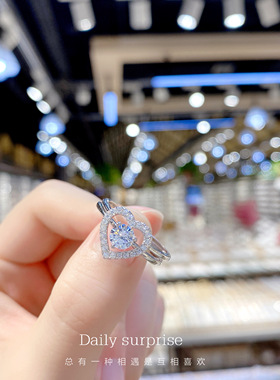 爱心时尚风送女友戒指