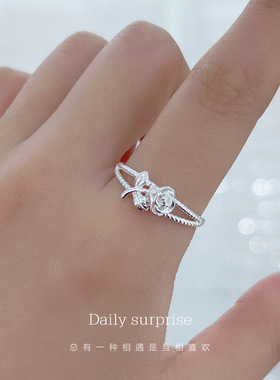 每日惊喜女孩足银甜美