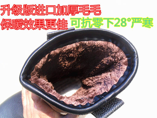 包邮真皮高筒劳保靴防砸防刺防滑耐磨耐油酸碱油田工作鞋男女防水 - 图3